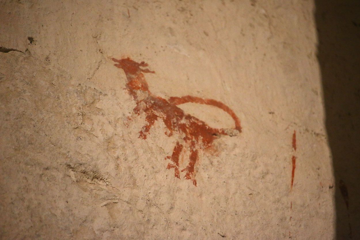 Cuadrúpedo (Arbulo) Image[n]